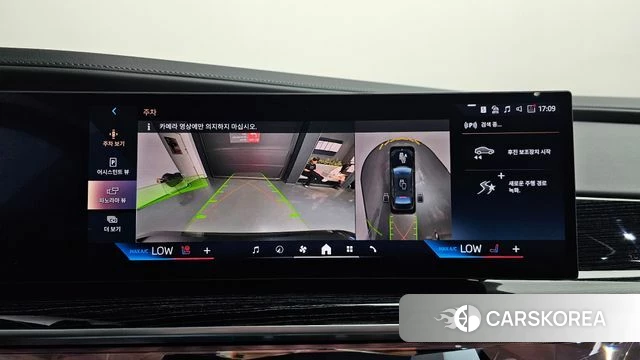 BMW 7 Series (G70) 2025 Черный из Кореи, фото 6
