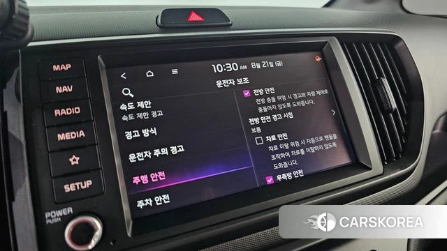 Kia The New Kia Ray EV 2024 Белый из Кореи, фото 6