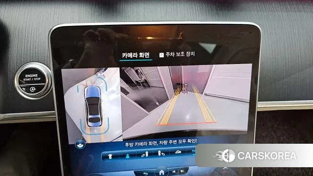 Mercedes-Benz S-Class W223 2022 Черный из Кореи, фото 6