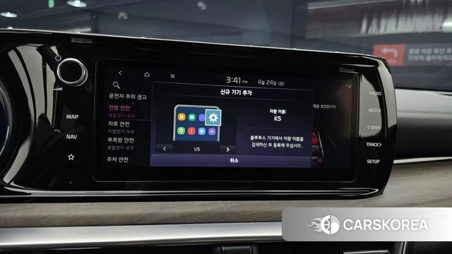 Kia K5 Hybrid 3rd Generation 2023 Черный из Кореи, фото 6