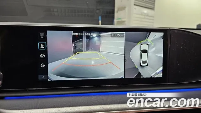 Hyundai Grandeur Hybrid (GN7) 2023 Белый из Кореи, фото 6