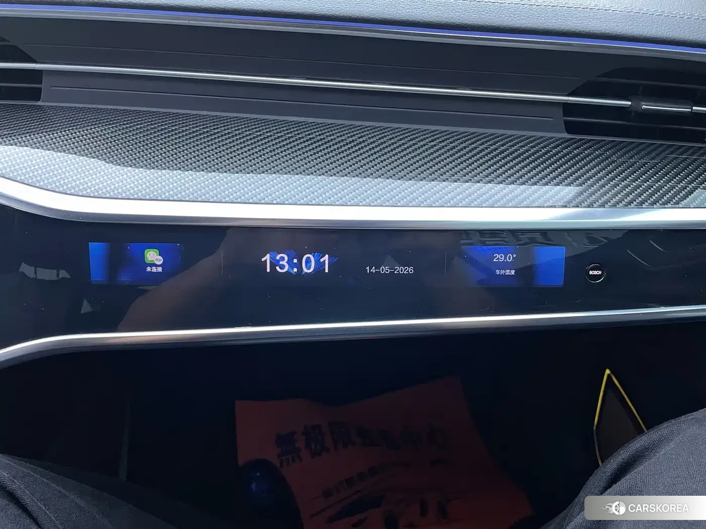 Audi A7 2025 Белый из Китая, фото 6
