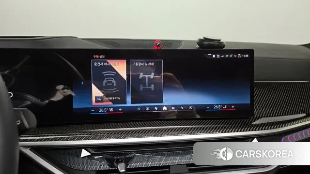 BMW X7 (G07) 2025 Белый из Кореи, фото 6