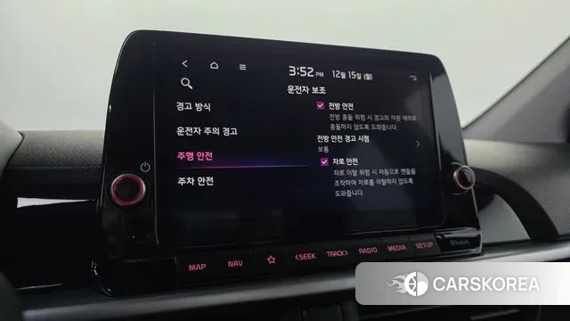 Kia The New Morning (JA) 2023 Зеленый из Кореи, фото 6