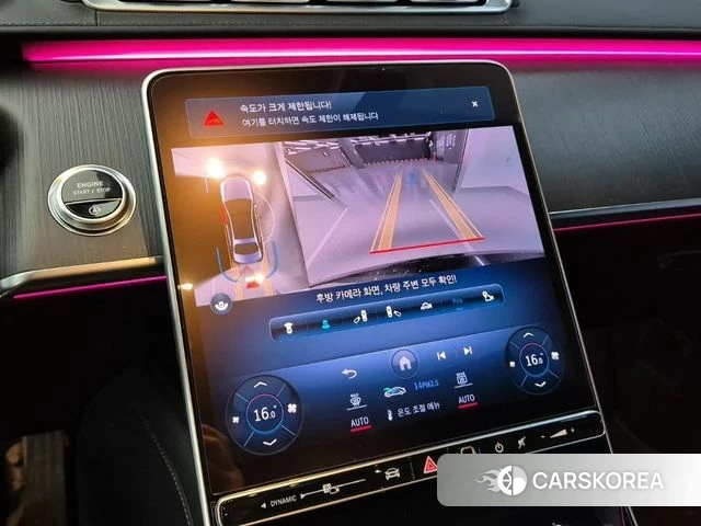 Mercedes-Benz S-Class W223 2021 Черный из Кореи, фото 6