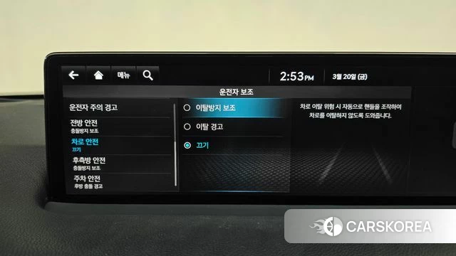 Genesis GV70 2022 Синий из Кореи, фото 6