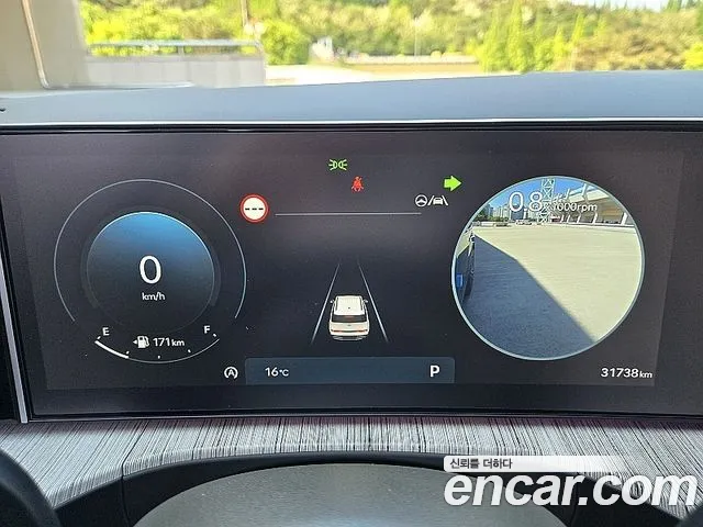 Hyundai Santa Fe (MX5) id 2686701 из Кореи 6