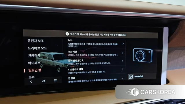 Hyundai Palisade (LX3) 2025 Черный из Кореи, фото 6