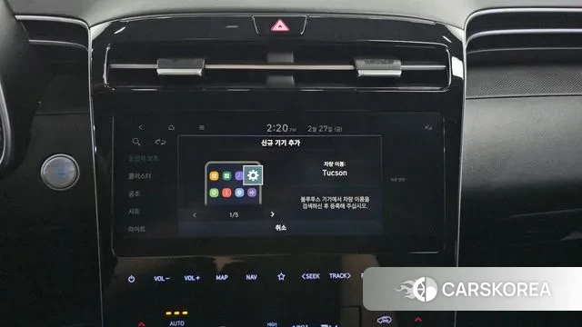 Hyundai Tucson (NX4) 2021 Белый из Кореи, фото 6