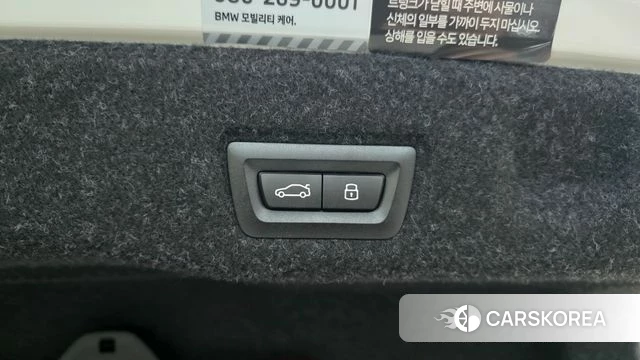 BMW 5 Series (G60) 2023 Белый из Кореи, фото 6