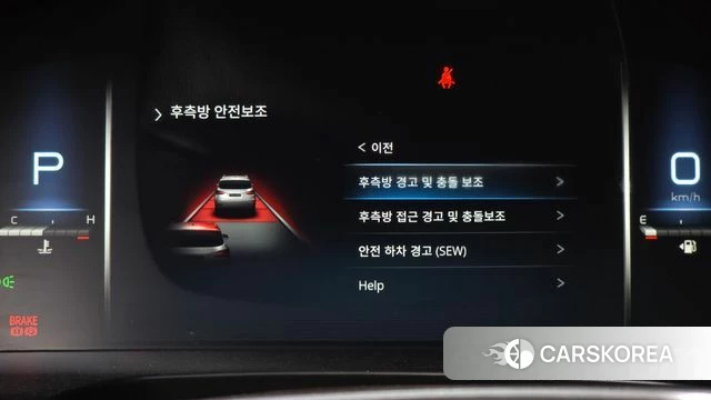 Ssangyong All New Rexton 2022 Белый из Кореи, фото 6