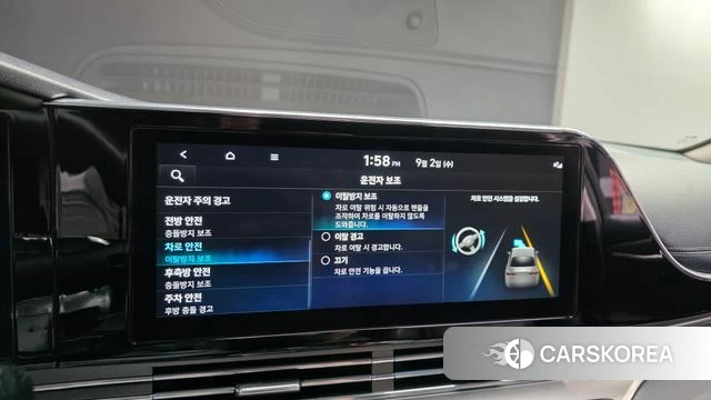 Hyundai The New Grandeur IG 2022 Черный из Кореи, фото 6