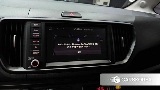 Kia The New Kia Ray 2023 Белый из Кореи, фото 6