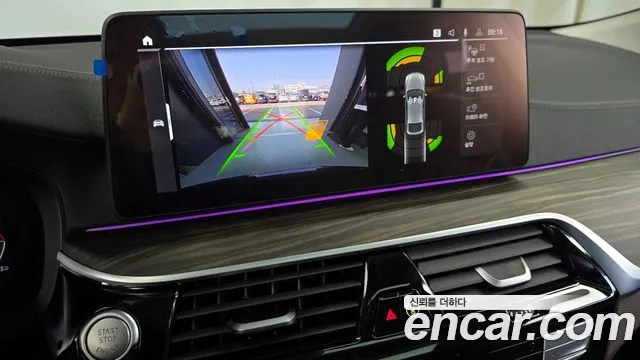 BMW 6 Series GT (G32) id 2714599 из Кореи 6