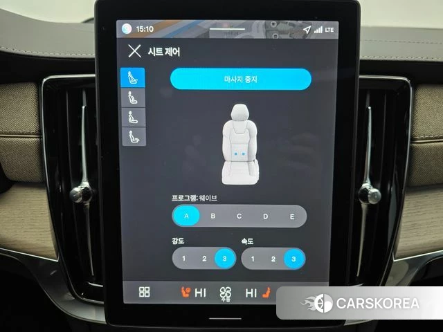 Volvo S90 2025 Белый из Кореи, фото 6