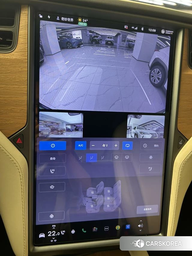 Tesla Model X 2021 Синий из Китая, фото 6