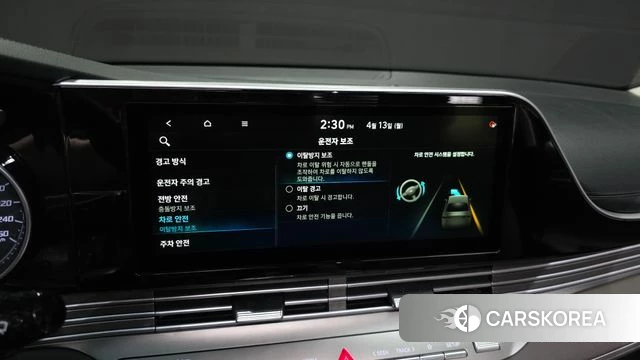 Hyundai The New Grandeur IG 2021 Серый из Кореи, фото 6