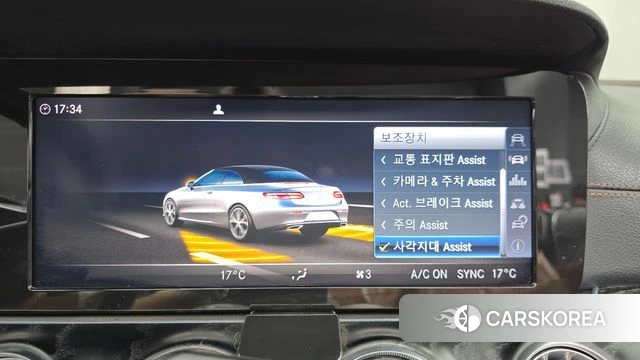 Mercedes-Benz E-Class W213 2018 Серый из Кореи, фото 6