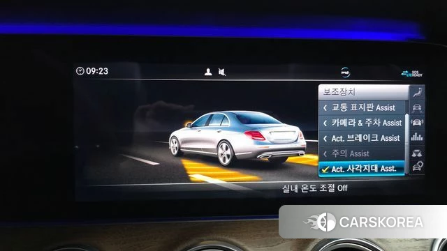 Mercedes-Benz E-Class W213 2020 Белый из Кореи, фото 6