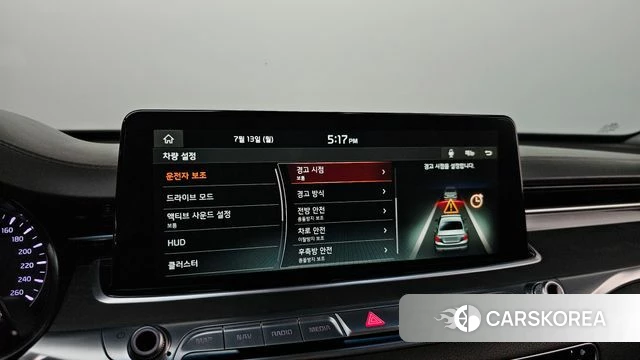 Kia More K9 2018 Черный из Кореи, фото 6