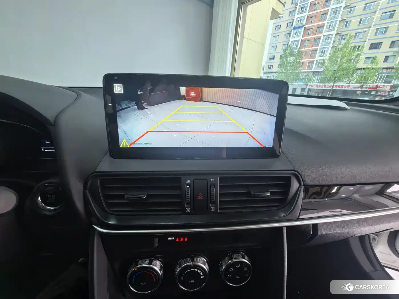 Mazda CX-4 id 4664387 из Китая 7