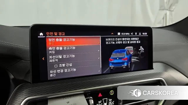 BMW X3 (G01) 2022 Синий из Кореи, фото 6