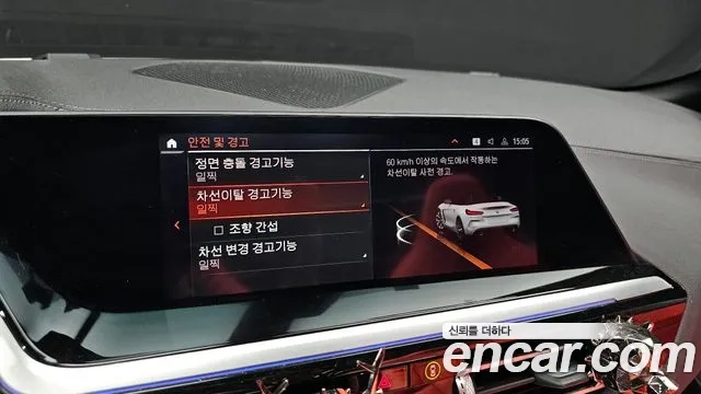 BMW Z4 (G29) 2020 Белый из Кореи, фото 6