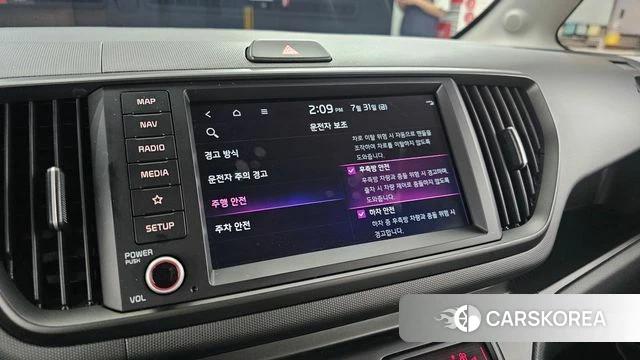 Kia The New Kia Ray 2023 Жемчужный цвет из Кореи, фото 6