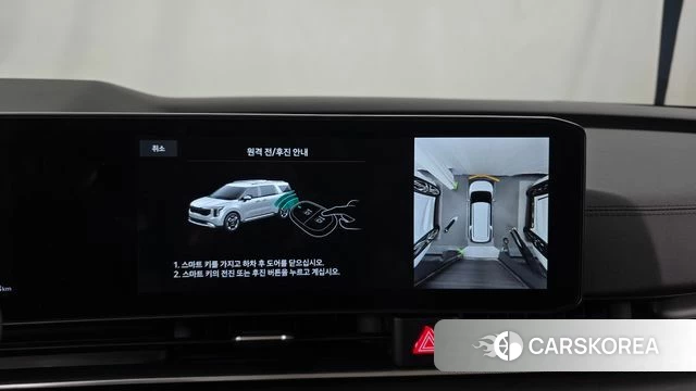 Kia The New Carnival 4th Generation 2024 Белый из Кореи, фото 6