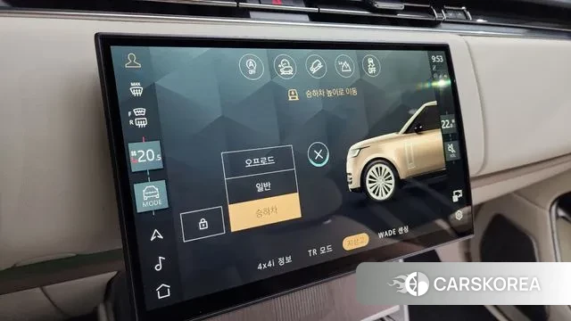 Land Rover Range Rover 5th Generation 2024 Белый из Кореи, фото 6