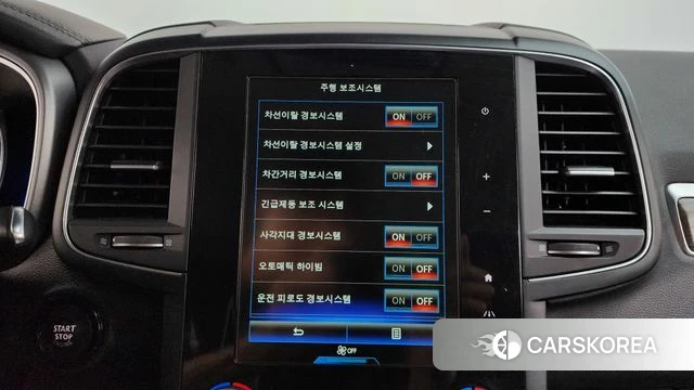 Renault Korea (Samsung) The New QM6 2022 Белый из Кореи, фото 6