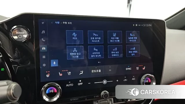 Lexus NX450h + 2nd generation 2023 Серебристо-серый из Кореи, фото 6