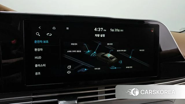 Hyundai The New Grandeur IG Hybrid 2019 Серый из Кореи, фото 6