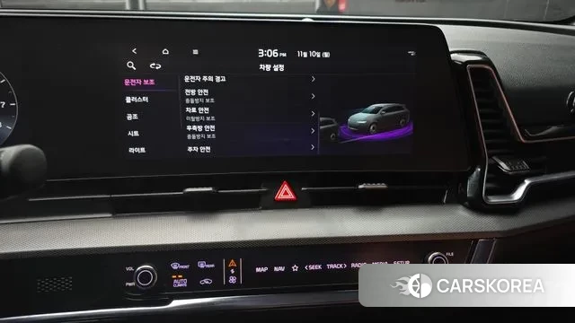 Kia Sportage 5th Generation 2022 Белый из Кореи, фото 6