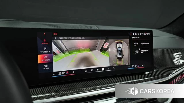 BMW X7 (G07) 2025 Белый из Кореи, фото 6