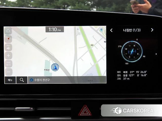 Hyundai Avante (CN7) 2020 Белый из Кореи, фото 6