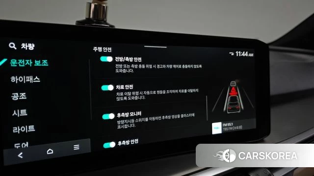 Kia The New Sorento 4th Generation 2024 Серый из Кореи, фото 6