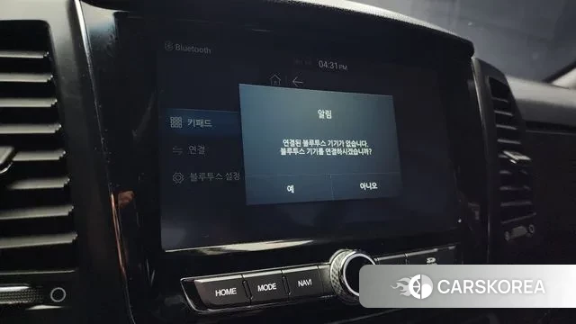 Ssangyong Rexton Sports Cannes 2020 Серый из Кореи, фото 6