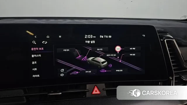 Kia Sportage 5th Generation 2021 Белый из Кореи, фото 6