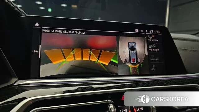 BMW X7 (G07) 2020 Серый из Кореи, фото 6