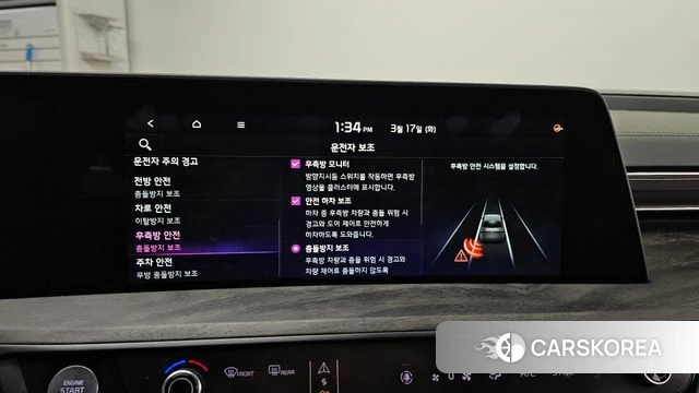 Kia K8 2021 Черный из Кореи, фото 6