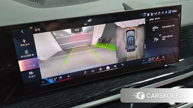 BMW X5 (G05) 2023 Серебристо-серый из Кореи, фото 6