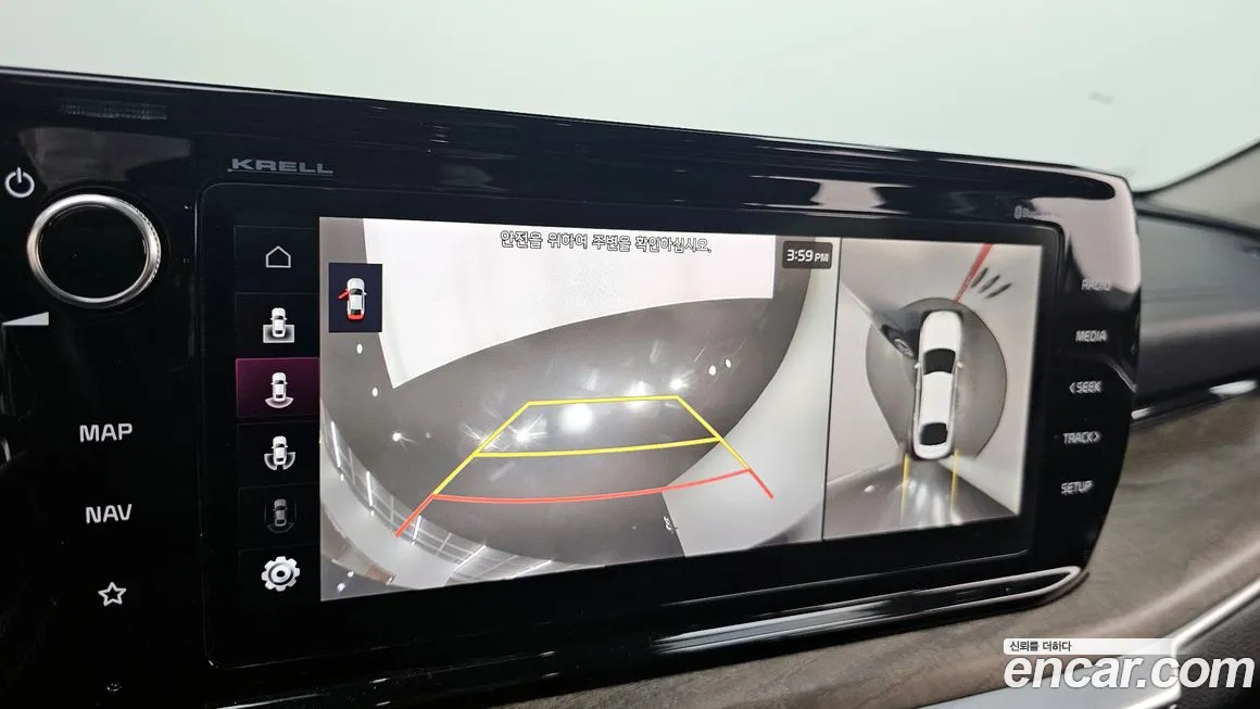 Kia K5 Hybrid 3rd Generation id 1832971 из Кореи 6