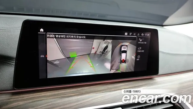 BMW 6 Series GT (G32) 2019 Серебристо-серый из Кореи, фото 6