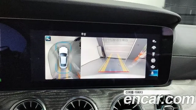 Mercedes-Benz E-Class W213 2021 Белый из Кореи, фото 6