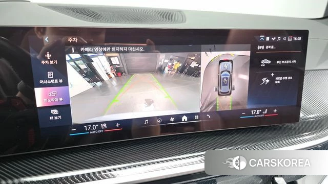 BMW X5 (G05) 2024 Серебристо-серый из Кореи, фото 6