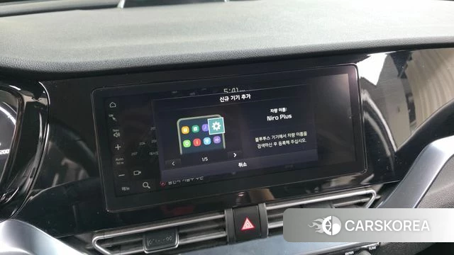 Kia Niro Plus 2022 Белый из Кореи, фото 6