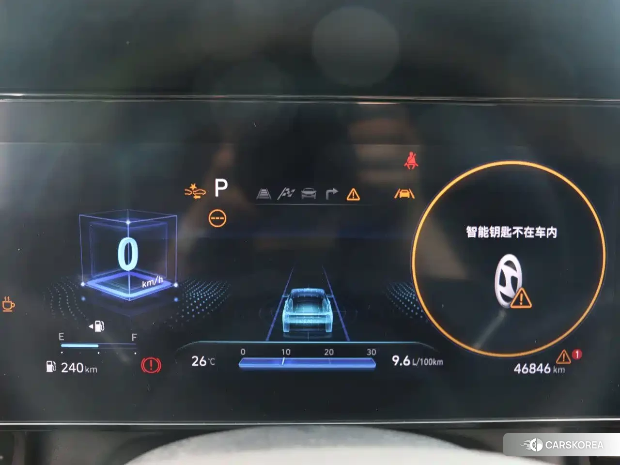 Hyundai Elantra Elantra N 2024 Синий из Китая, фото 6