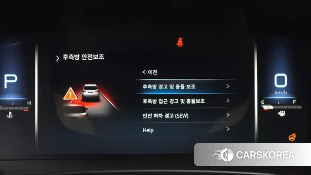 Ssangyong Rexton New Arena 2023 Цвет галактики из Кореи, фото 6