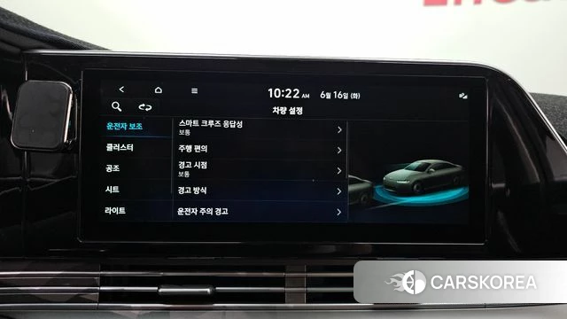 Hyundai The New Grandeur IG 2021 Белый из Кореи, фото 6